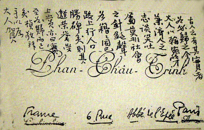 Bưu thiếp gửi Phan Châu Trinh 1914